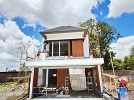 4 Habitación Casa en venta en Depok, Yogyakarta, Depok