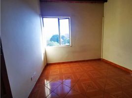 4 Habitación Apartamento en venta en Itagui, Antioquia, Itagui