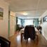 2 Bedroom House for sale in Chile, Punta Arenas, Magallanes, Magallanes Y Antartica Chilena, Chile