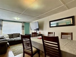 2 Bedroom House for sale in Chile, Punta Arenas, Magallanes, Magallanes Y Antartica Chilena, Chile