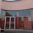  Hotel en venta en Almoloya De Juarez, México, Almoloya De Juarez, México