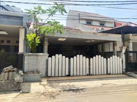 4 Kamar Vila for sale in Pamulang, Tangerang, Pamulang