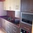 3 Habitación Apartamento en venta en Chile, Requinao, Cachapoal, Libertador General Bernardo O'Higgins, Chile