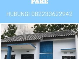 2 chambre Maison for sale in Kediri, East Jawa, Kepung, Kediri