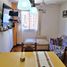 2 Schlafzimmer Appartement zu verkaufen in Rosario, Santa Fe, Rosario, Santa Fe