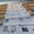 2 Habitación Apartamento en venta en Cuauhtemoc, Ciudad de México, Cuauhtemoc