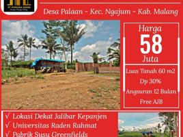  Land for sale in Kepanjen, Malang Regency, Kepanjen