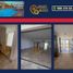 3 Schlafzimmer Appartement zu verkaufen in Isla Mujeres, Quintana Roo, Isla Mujeres