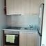 2 chambre Appartement for rent in Valparaiso, Vina Del Mar, Valparaiso, Valparaiso