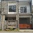 2 Habitación Casa en venta en Lakarsantri, East Jawa, Lakarsantri
