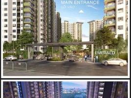 1 Bedroom Condo for sale at Celadon City, Son Ky, Tan Phu