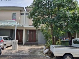 3 Habitación Villa en venta en Lakarsantri, East Jawa, Lakarsantri