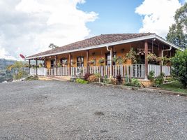 6 Habitación Casa en venta en Guarne, Antioquia, Guarne