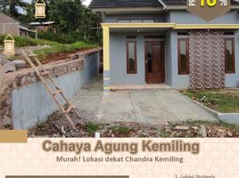 2 Kamar Rumah for sale in Lampung, Sukarame, Bandar Lampung, Lampung