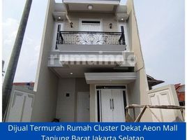 3 Kamar Rumah for sale in Setu Babakan, Jaga Karsa, Jaga Karsa