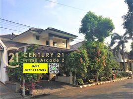3 Schlafzimmer Haus zu verkaufen in Pondok Aren, Banten, Pondok Aren, Tangerang, Banten