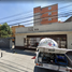 2 Schlafzimmer Wohnung zu verkaufen in Cuauhtemoc, Mexico City, Cuauhtemoc