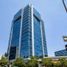 445 m² Office for rent in Chile, San Jode de Maipo, Cordillera, Santiago, Chile