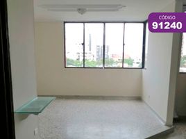 2 Habitación Apartamento en alquiler en Atlantico, Barranquilla, Atlantico