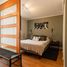 1 Habitación Apartamento en alquiler en Cordillera, Santiago, Puente Alto, Cordillera