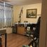 3 chambre Appartement for sale in An Phu, District 2, An Phu