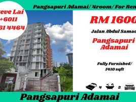 4 Habitación Apartamento en alquiler en Malasia, Bandar Johor Bahru, Johor Bahru, Johor, Malasia