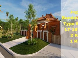 2 Habitación Casa en venta en Prambanan, Jawa Tengah, Prambanan, Klaten