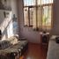Maison 4 chambre à vendre à La Molina, Lima, La Molina, Lima, Lima, Pérou