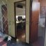 Maison 4 chambre à vendre à La Molina, Lima, La Molina, Lima, Lima, Pérou