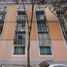2 Schlafzimmer Wohnung zu verkaufen in Azcapotzalco, Mexico City, Azcapotzalco