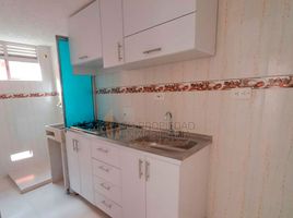 Appartement 2 chambre à vendre à Bogota, Cundinamarca, Bogota