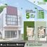  Townhouse for sale in Batam, Riau, Batam Barat, Batam