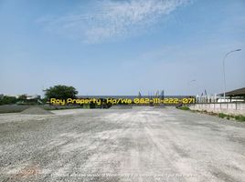 在雅加达出售的 土地, Cakung, Jakarta Timur, 雅加达