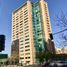 135 m² Office for rent in Chile, Santiago, Santiago, Santiago, Chile