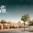Villa 4 chambre à vendre à Yaxkukul, Yucatan, Yaxkukul