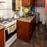 2 Schlafzimmer Appartement zu verkaufen in Rosario, Santa Fe, Rosario, Santa Fe