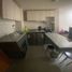 1 Habitación Apartamento en venta en Cordillera, Santiago, Puente Alto, Cordillera