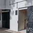 Maison 4 chambre à vendre à Coyoacan, Mexico City, Coyoacan