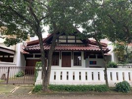 4 Bedroom House for sale in Cilandak Town Square, Cilandak, Cilandak