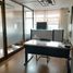 150 SqM Office for sale in Chile, Temuco, Cautin, Araucania, Chile