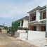 Maison 3 chambre à vendre à Sumurbandung, West Jawa, Sumurbandung, Bandung