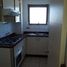 3 Habitación Apartamento en alquiler en Cordillera, Santiago, Puente Alto, Cordillera