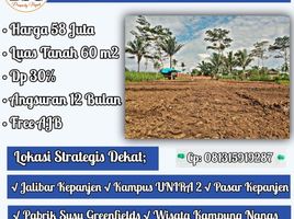  Land for sale in Kepanjen, Malang Regency, Kepanjen