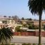 코 퀴보PropertyTypeNameBedroom, Coquimbo, 엘키, 코 퀴보
