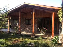 在Maule出售的 土地, Talca, Talca, Maule