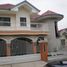 4 Bedroom Villa for sale in Mexico, Pampanga, Mexico