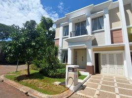 5 Bedroom House for sale in Basilea Convention Center, Legok, Legok