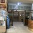 0 SqM Office for sale in Chile, Santiago, Santiago, Santiago, Chile
