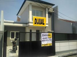 4 Kamar Rumah for sale in Siloam Hospitals Surabaya, Gubeng, Gubeng