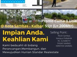  Land for sale in Sambas, West Kalimantan, Sambas, Sambas